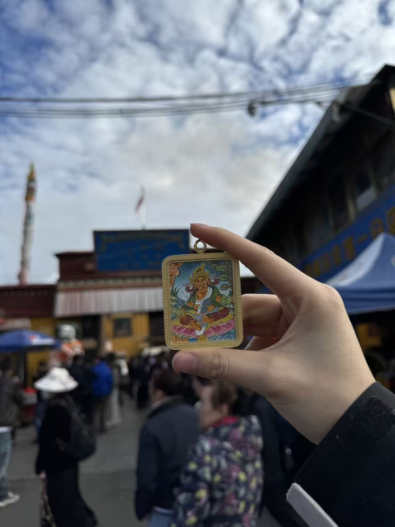 Instagram Image