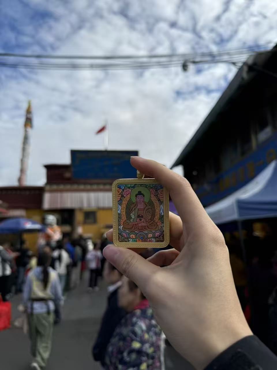 Instagram Image